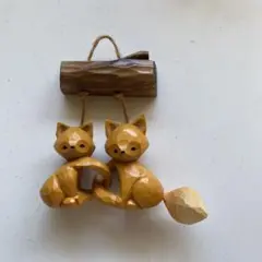 木彫りキツネの彫刻 お土産　北海道