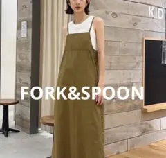 着用回数1回　FORK&SPOON　フライスタンクトップ　ホワイト