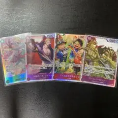 受け継がれる意志 ワンピースカードSR まとめ売り