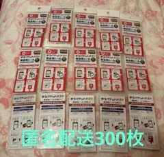 Item thumbnail for item 874e5d2c-586d-4c29-92c6-08ac5a3ba852