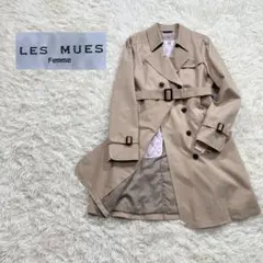 246【新品】LES MUES × CanCan トレンチコート 撥水 M