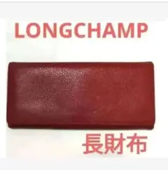 Item thumbnail for item 2fd1fff0-91d8-4601-881d-82b901fcc8d1