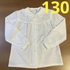 Item thumbnail for item 9e279fbc-47f3-45bc-9aee-7a416d1006d9