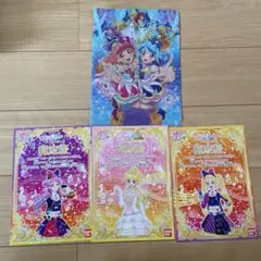 アイカツフレンズ　クリアファイル　認定証
