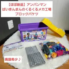 Item thumbnail for item 3ec19af9-1cdc-4176-8fae-05f35c9a0fe3