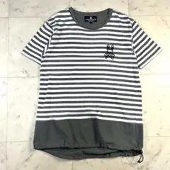 サイコバニー ボーダーTシャツ　異素材ドッキング　裾ドローコードL 定価1.8万