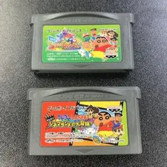 ゲームボーイアドバンスソフト クレヨンしんちゃん ２本セット クレしん GBA