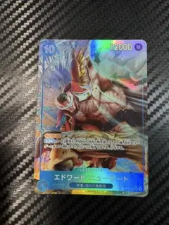 ワンピースカード　白ひげ　エドワード・ニューゲート　SR　パラレル