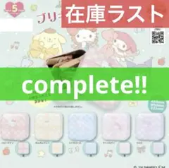 ★在庫ラスト！　サンリオキャラクターズ ブリキのGift Box　全5種　コンプ