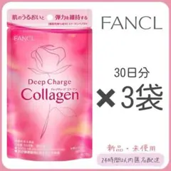 Item thumbnail for item e21d9046-6e36-46a1-a2df-71aa8ff87e0e