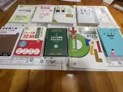 英語学習ドリルとTOEIC対策本セット　どれでも二冊で1000円‼️