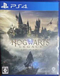 『PS4』 Hogwarts legacy ホグワーツ・レガシー 通常版￼