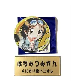 弱虫ペダル c106 缶バッジ 寒咲幹