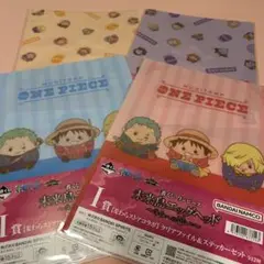 一番くじ「ワンピース」クリアファイル４点セット