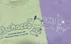 ポチャッコ　クロミちゃん　ビックワイドＴシャツ　Ｔシャツ　プライズ　2枚