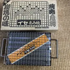 Item thumbnail for item c9b62ba2-e72e-4f28-b9d1-7f2302c4ad70