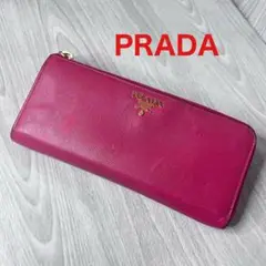 PRADA (213) 長財布 赤 プラダ