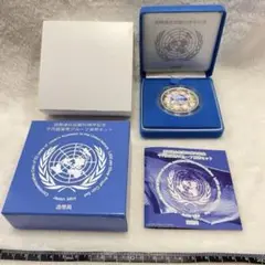 【未使用】 国際連合加盟50周年記念 千円銀貨幣 プルーフ貨幣セット 楽天市場】国際連合加盟50周年記念千円銀貨幣プルーフ貨幣セット