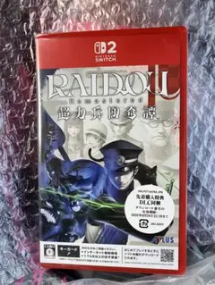 (最安値)【新品未開封】RAIDOU Remastered:超力兵団