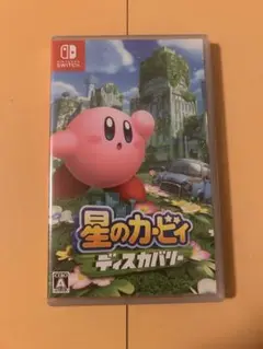 星のカービィ ディスカバリー　未開封