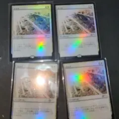Item thumbnail for item 1dc863c5-d6fe-45da-b932-bf74ac8b640b