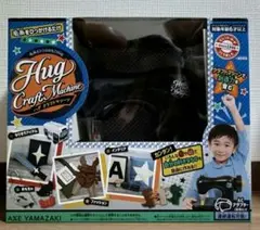 Item thumbnail for item 45514026-7ce4-4838-afc3-54cd2c514267