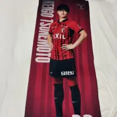 鹿島アントラーズ ユニフォーム 常本圭吾 鹿島アントラーズ on X: 