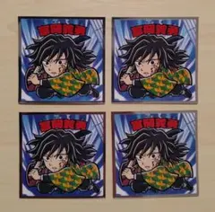 Item thumbnail for item 7b046113-88af-4783-b80a-44892abd5381