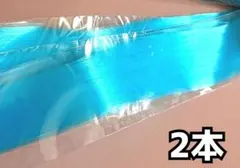 新品未開封 SHEIN エクステ 2本 50cm 水色 ブルー ロング
