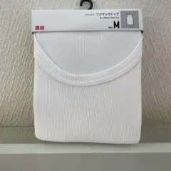 【UNIQLO】ドライ リブタンクトップ