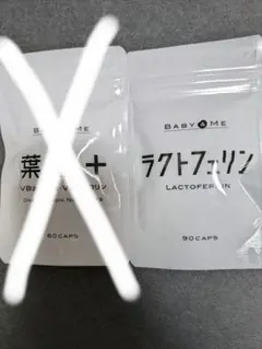 BABY&amp;ME   ラクトフェリン90カプセル ラクトフェリン