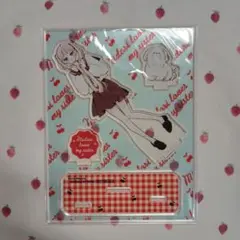 お姉ちゃんの翠くん 　アクリルスタンド
