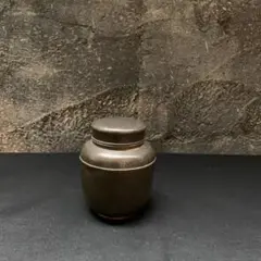 煎茶道具　茶入　純錫 煎茶道具 錫半製 精錫 鎚目 茶壷 茶心壷 約251g