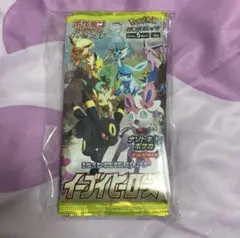 早い者勝ち　イーブイヒーローズ　未開封4パック　スクランブルバトル