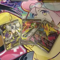 メガアブソルex.メガサーナイトex.メガライボルトexまとめ売り