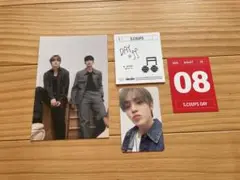 S.Coups SEVENTEEN シーグリ　特典