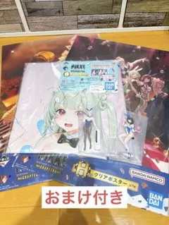 勝利の女神　NIKKE 　一番くじ　C賞　ビジュアルクロス　アリス　ソーダ