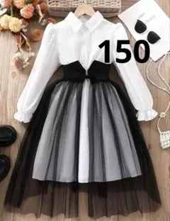 Item thumbnail for item e717121e-750c-411a-a1ad-ea0b72e13722