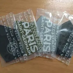 PSG　プリントマスク