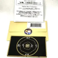 ラスト1 販売終了【ダイスケの塩】5kg 完全非加熱天日塩 （送料無料） 100gプレゼント付き‼️】ダイスケの塩(5kg) | ダイスケの店