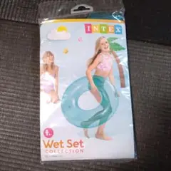 INTEX Wet Set Collection 浮き輪 76cm