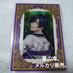 一ノ瀬トキヤ ビジュアルカードコレクション うたプリ ビジュコレ ST☆RISH