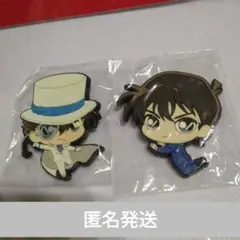 （新品）名探偵コナン らばQラバーマスコット　怪盗キッド&工藤新一　ガチャガチャ