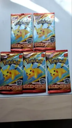 ポケモンカード　ハッピーセット　5セット