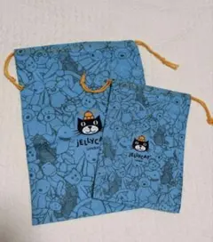 2枚セット　ジェリーキャット　ショッパー　不織布