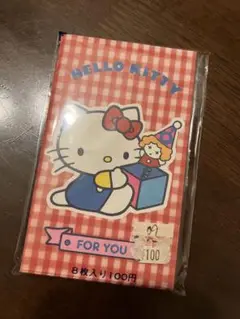 Item thumbnail for item 15a3d43c-10de-40d1-abe3-f1a79d7ce938