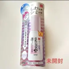 豆乳イソフラボン　なめらか本舗　薬用エイジングケア美容液