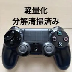 軽量化 SONY PS4 純正 コントローラー DUALSHOCK 4 ブラック