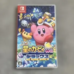 星のカービィWii デラックス