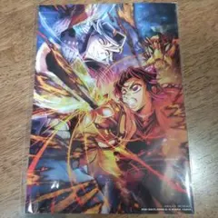 鬼滅の刃 無限城編 映画特典